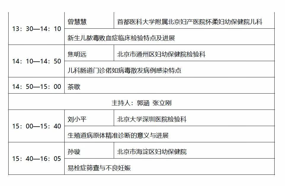 1577246216252718.jpg C.jpg